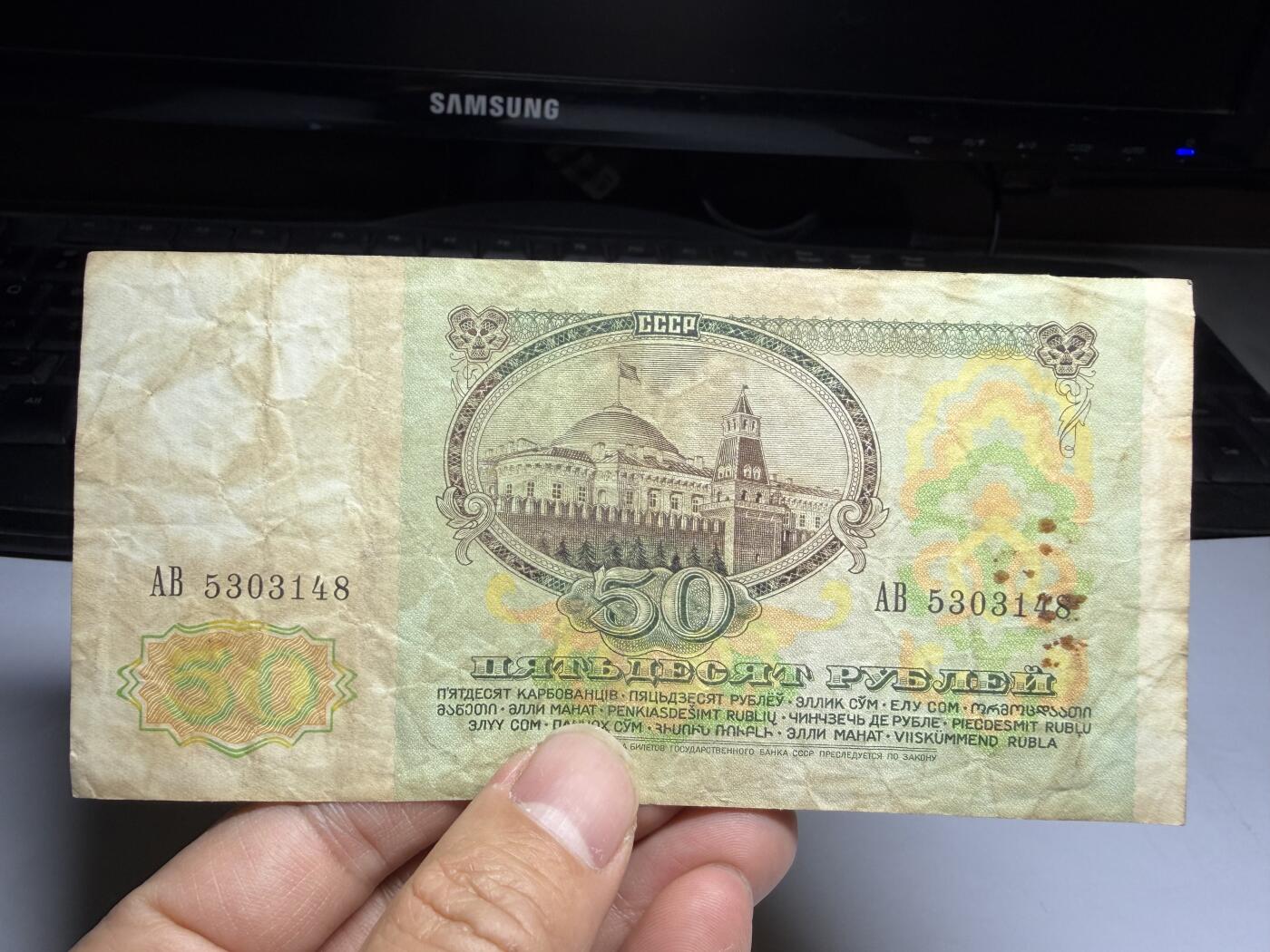 2026年集古藏今外币拍卖第三期-第10场—（总第320拍-纸币专场），本期拍完结算一次，发货时间2-3天，休息几天后继续新的一期拍卖。