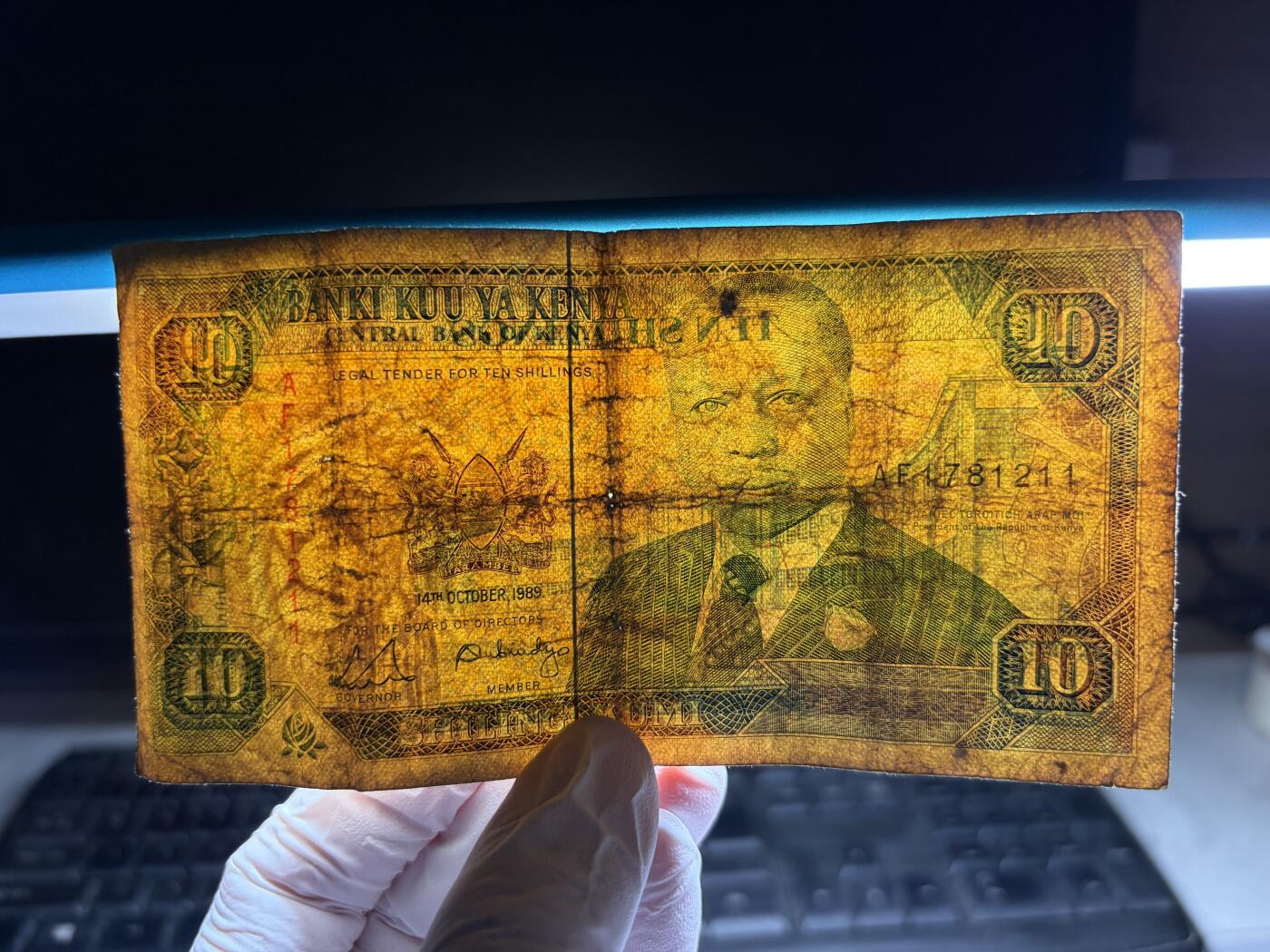 2026年集古藏今外币拍卖第三期-第10场—（总第320拍-纸币专场），本期拍完结算一次，发货时间2-3天，休息几天后继续新的一期拍卖。