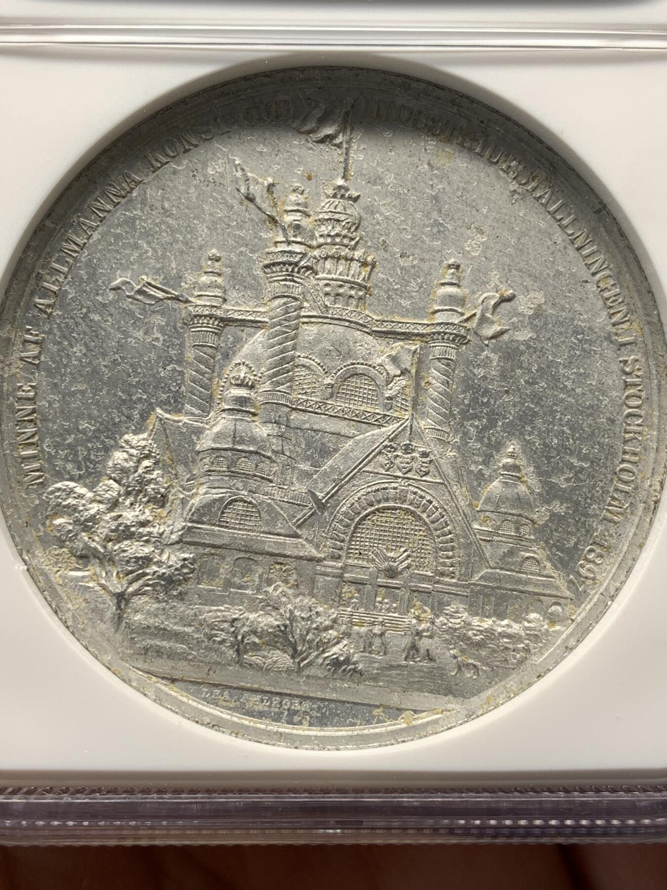 《竞宝斋》第476场 周日，周一 2场连拍 （全场包邮）欢迎送拍 NGC UNCD 瑞典斯德哥尔摩世博会纪念章 WM材质 正面为国王奥斯卡二世侧像 45mm 加厚盒