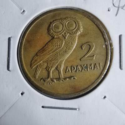 沼泽如烟--第1040场 - 希腊1972年2德拉克马