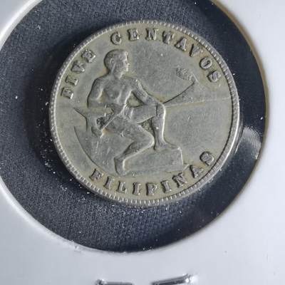 沼泽如烟--第1039场 - 菲律宾1944年五分