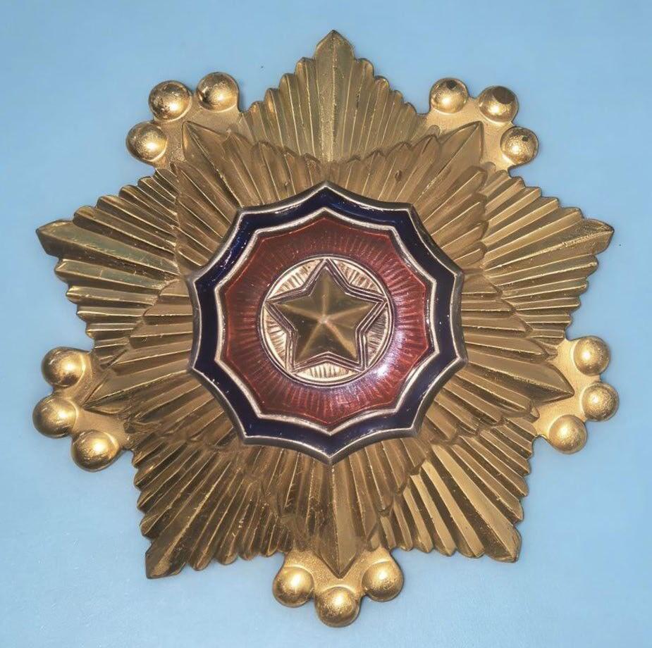 盛世勋华——号角文化勋章邮票专场拍卖第311期 朝鲜一级国旗勋章 编号66791