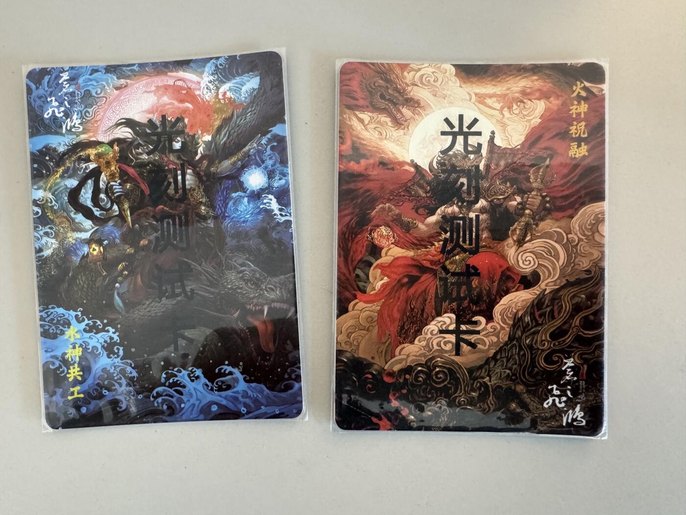 大麦马年第一场