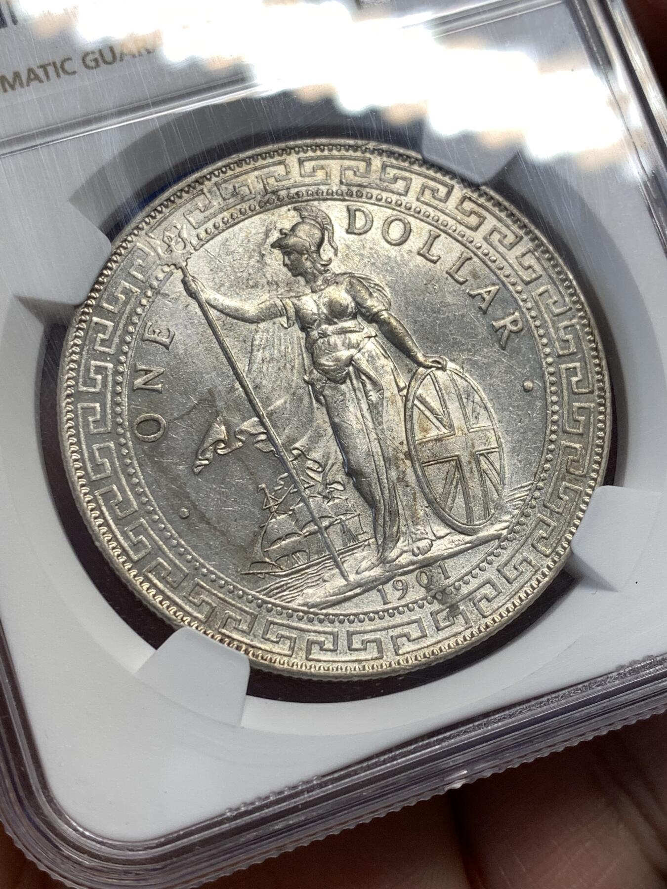 《竞宝斋》第476场 周日，周一 2场连拍 （全场包邮）欢迎送拍