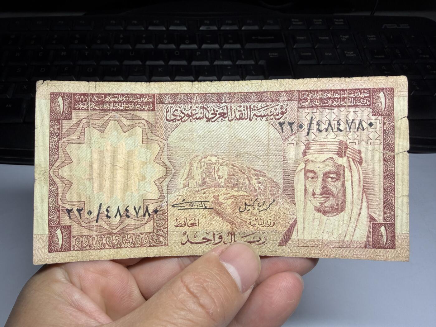 2026年集古藏今外币拍卖第三期-第10场—（总第320拍-纸币专场），本期拍完结算一次，发货时间2-3天，休息几天后继续新的一期拍卖。