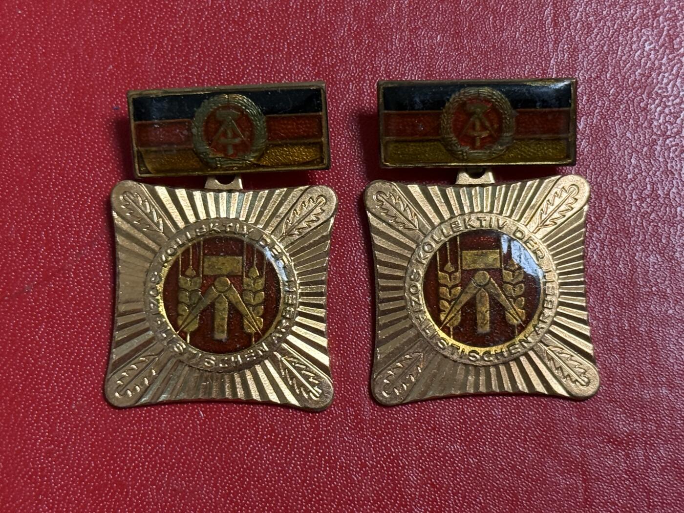 韵星假日军品类拍卖第50期