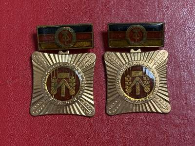 韵星假日军品类拍卖第50期 - 民主德国集体劳动模范奖章两枚