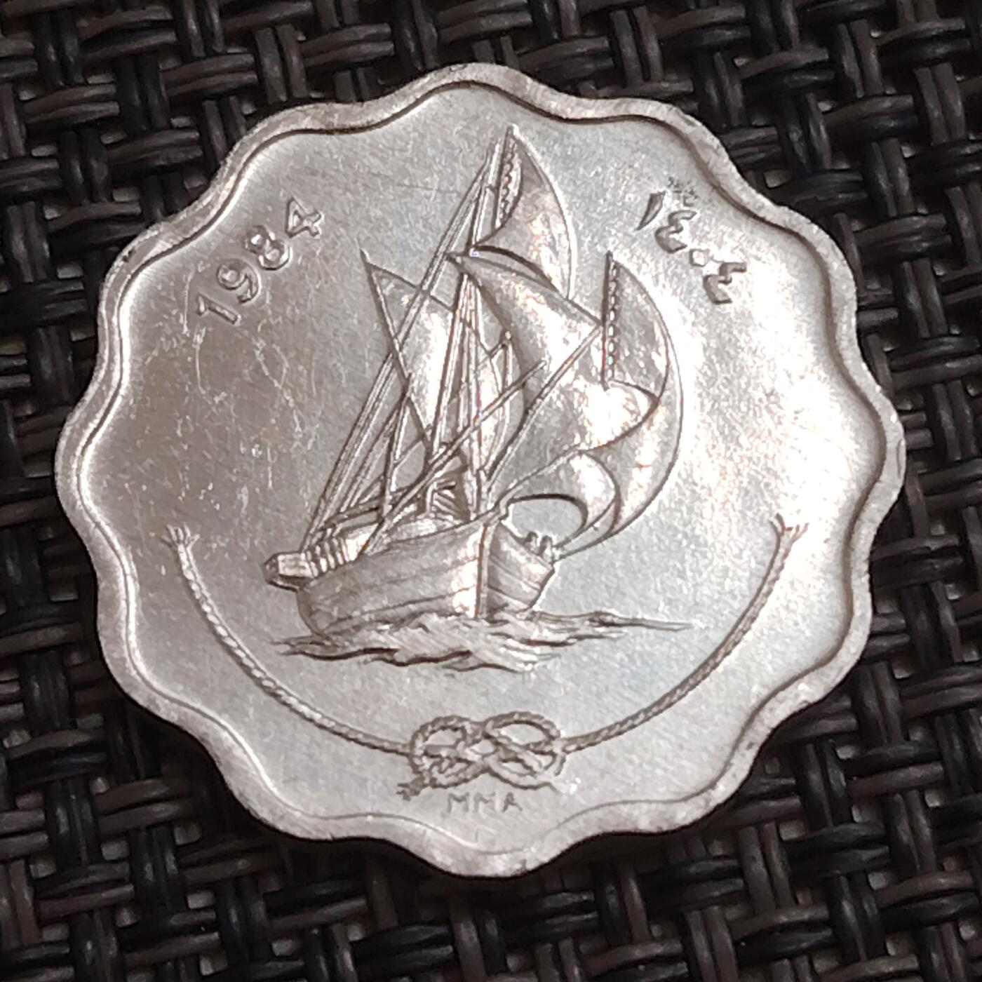 布加迪🐬～世界钱币(上海)🌾第 284 期 /  各国套币和散币 马尔代夫🇲🇻 1984年 10拉雷铝币