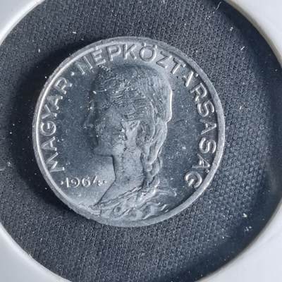 沼泽如烟--第1039场 - 匈牙利1964年5菲勒