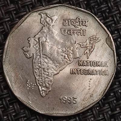 布加迪🐬～世界钱币(上海)🌾第 284 期 /  各国套币和散币 - 印度🇮🇳 1993年 2卢比