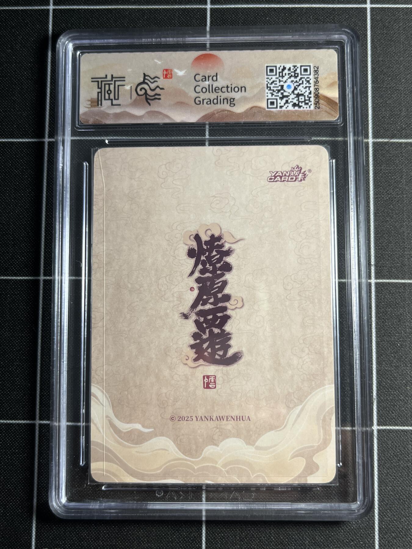 欢迎送拍、零成本上架，释放现金流，合理分配上拍卡品