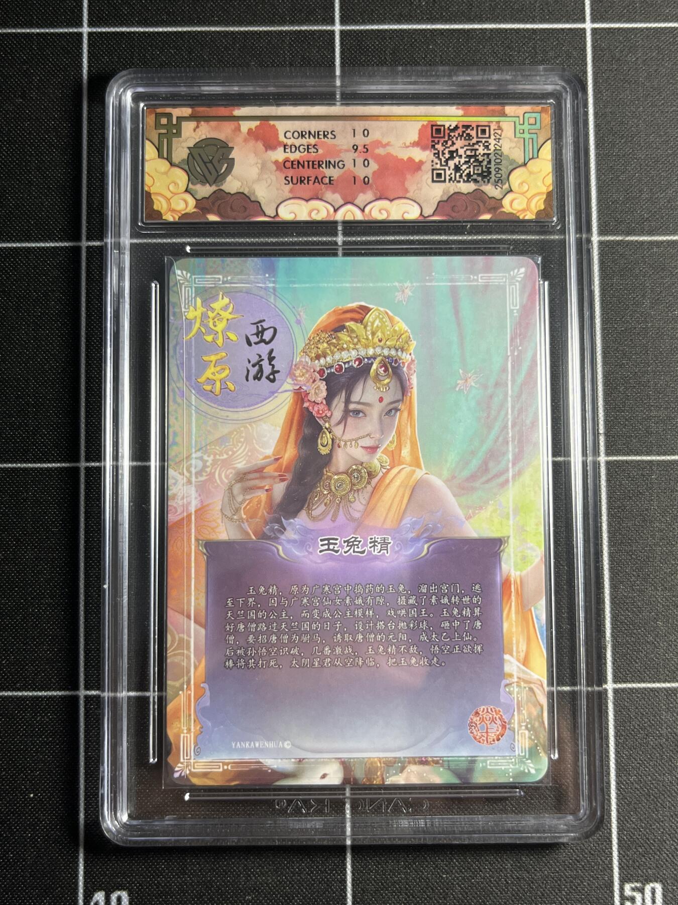 欢迎送拍、零成本上架，释放现金流，合理分配上拍卡品