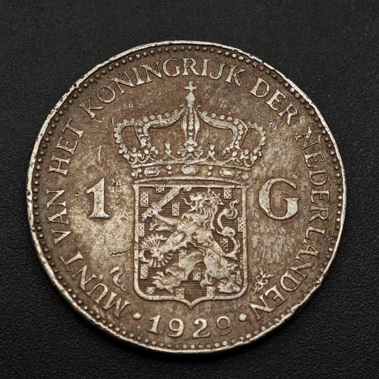 【淘币小摊】实时拍第八百八十五拍   小银币场    每周一统一发货 荷兰1929年威廉明娜女王1盾银币