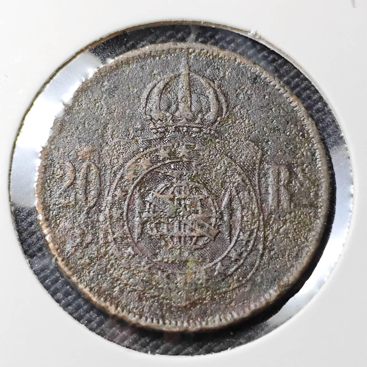 KK钱币收藏小铺  第412期 2月预留时间 周末发货  巴西