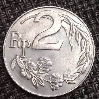 布加迪🐬～世界钱币(上海)🌾第 285 期 /  各国套币和散币 - 印度尼西亚🇮🇩 1970年 2卢比