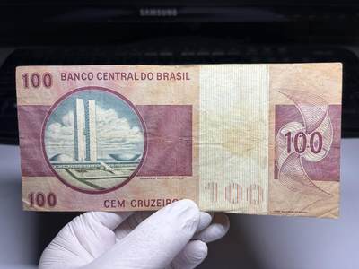 2026年集古藏今外币拍卖第三期-第10场—（总第320拍-纸币专场），本期拍完结算一次，发货时间2-3天，休息几天后继续新的一期拍卖。 - 巴西100克鲁塞罗