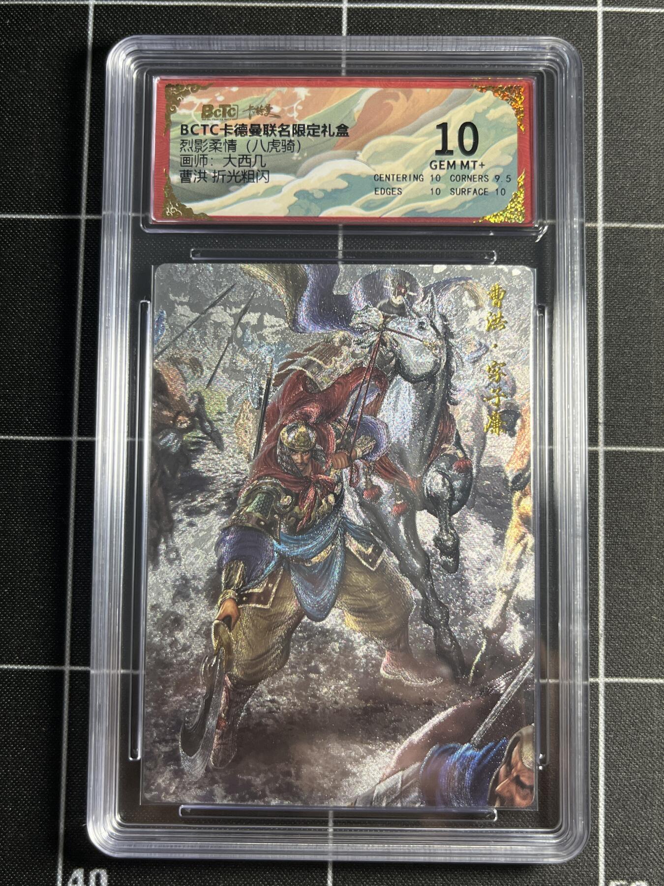 欢迎送拍、零成本上架，释放现金流，合理分配上拍卡品