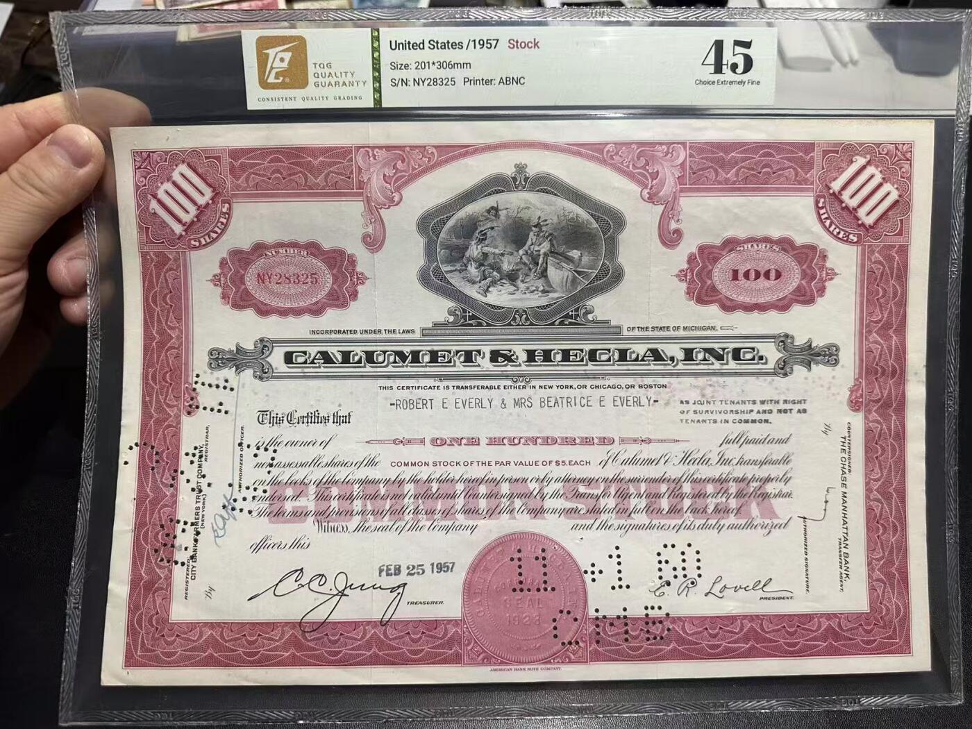 《外钞收藏家》第六百二十二期（精品场）（长期征集拍品、欢迎藏友们联系合作）