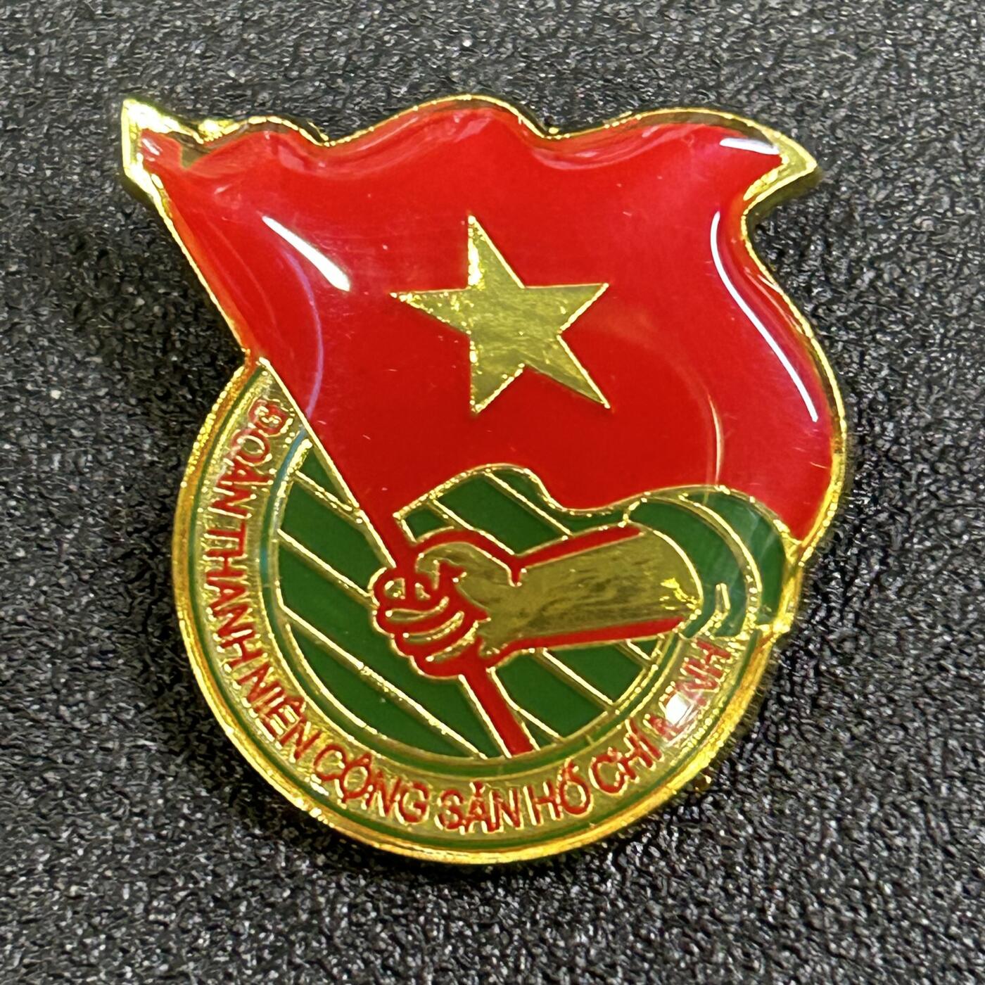 西秦中古拍卖第八十二期  越南共青团证章