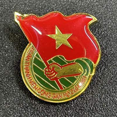 西秦中古拍卖第八十二期  - 越南共青团证章