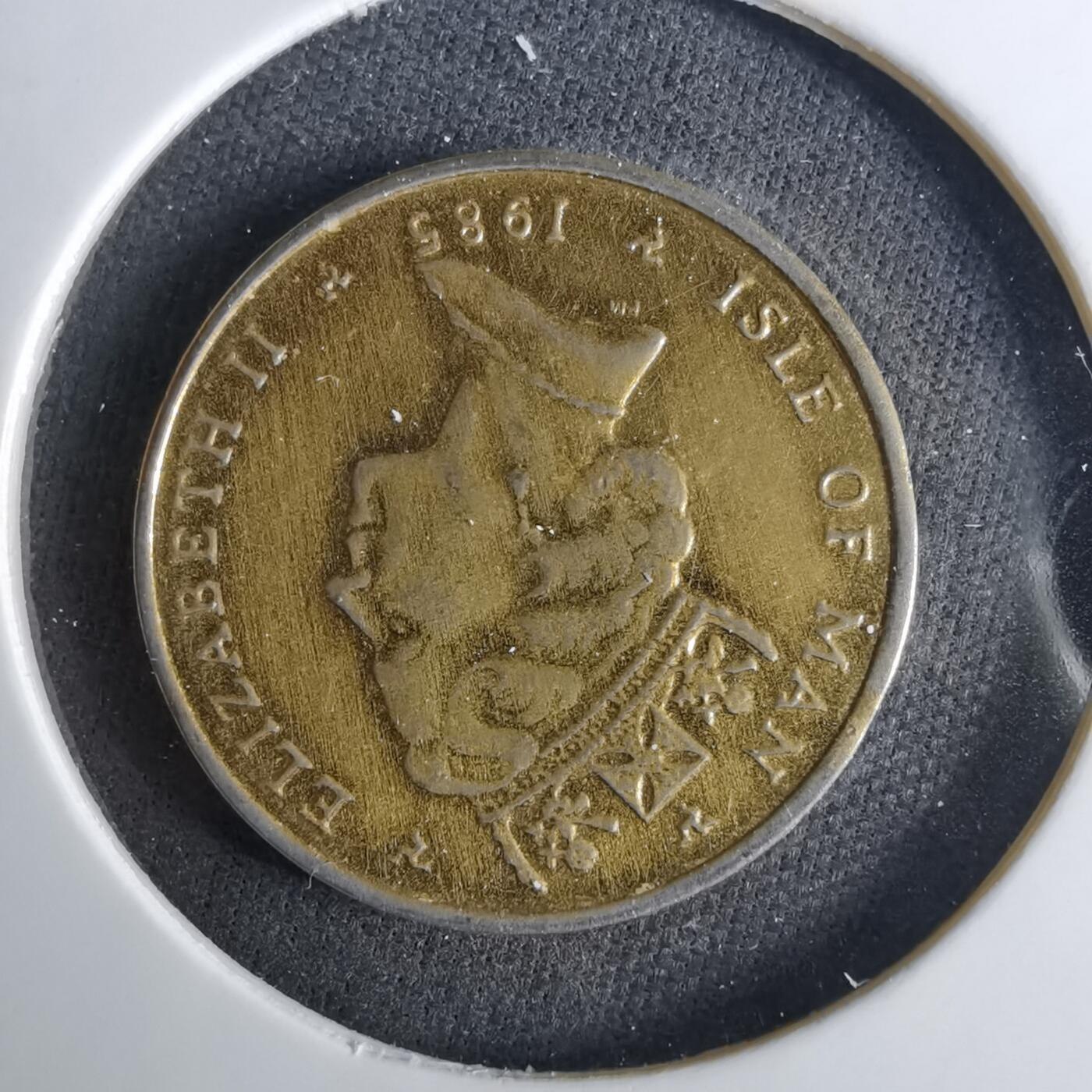 沼泽如烟--第1039场 马恩1985年1便士镀金