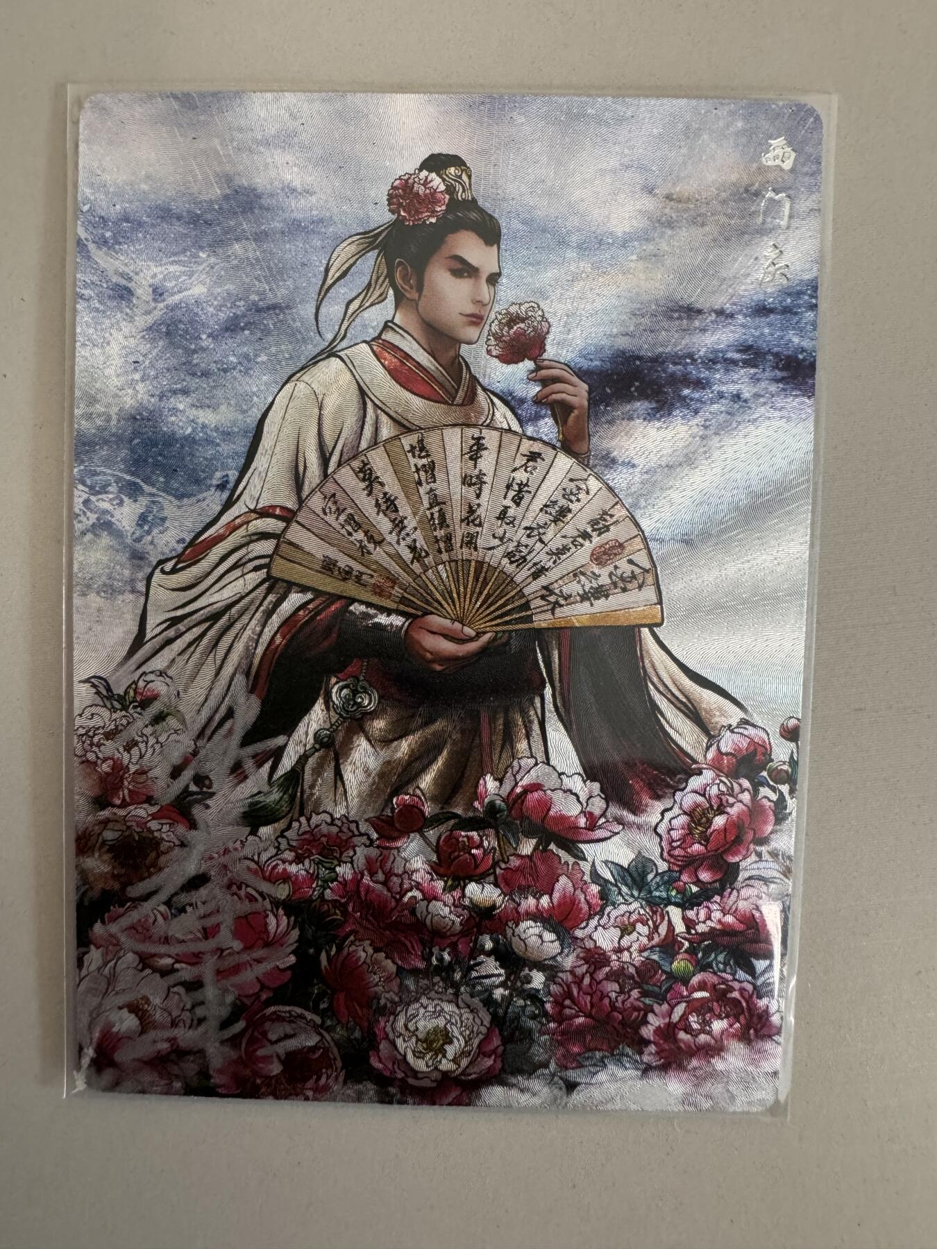 大麦马年第一场