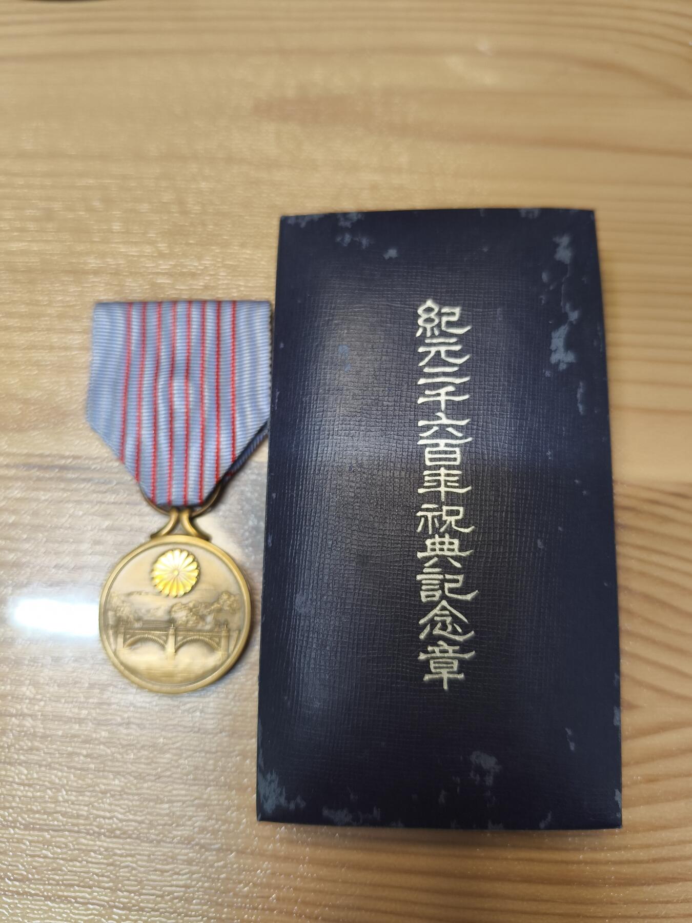 海外回流精品拍卖 4.3