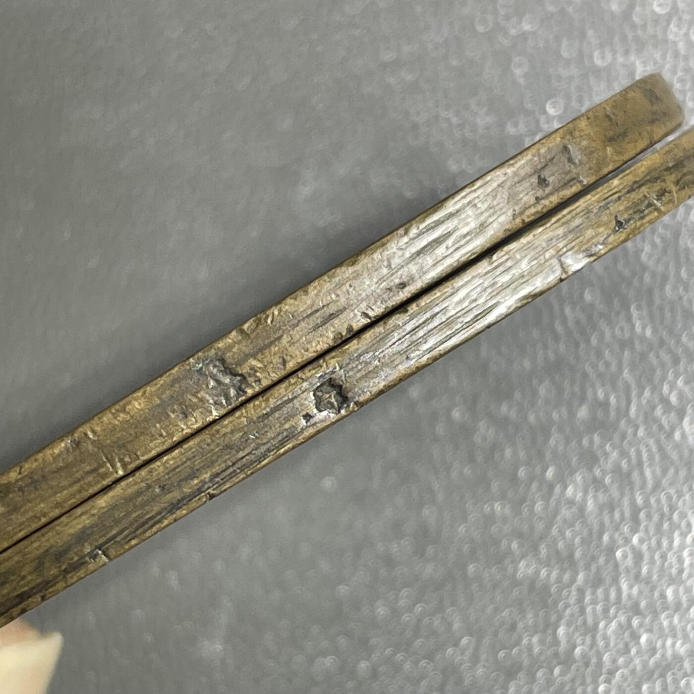 回流0406 美品天宝通宝当百 两枚