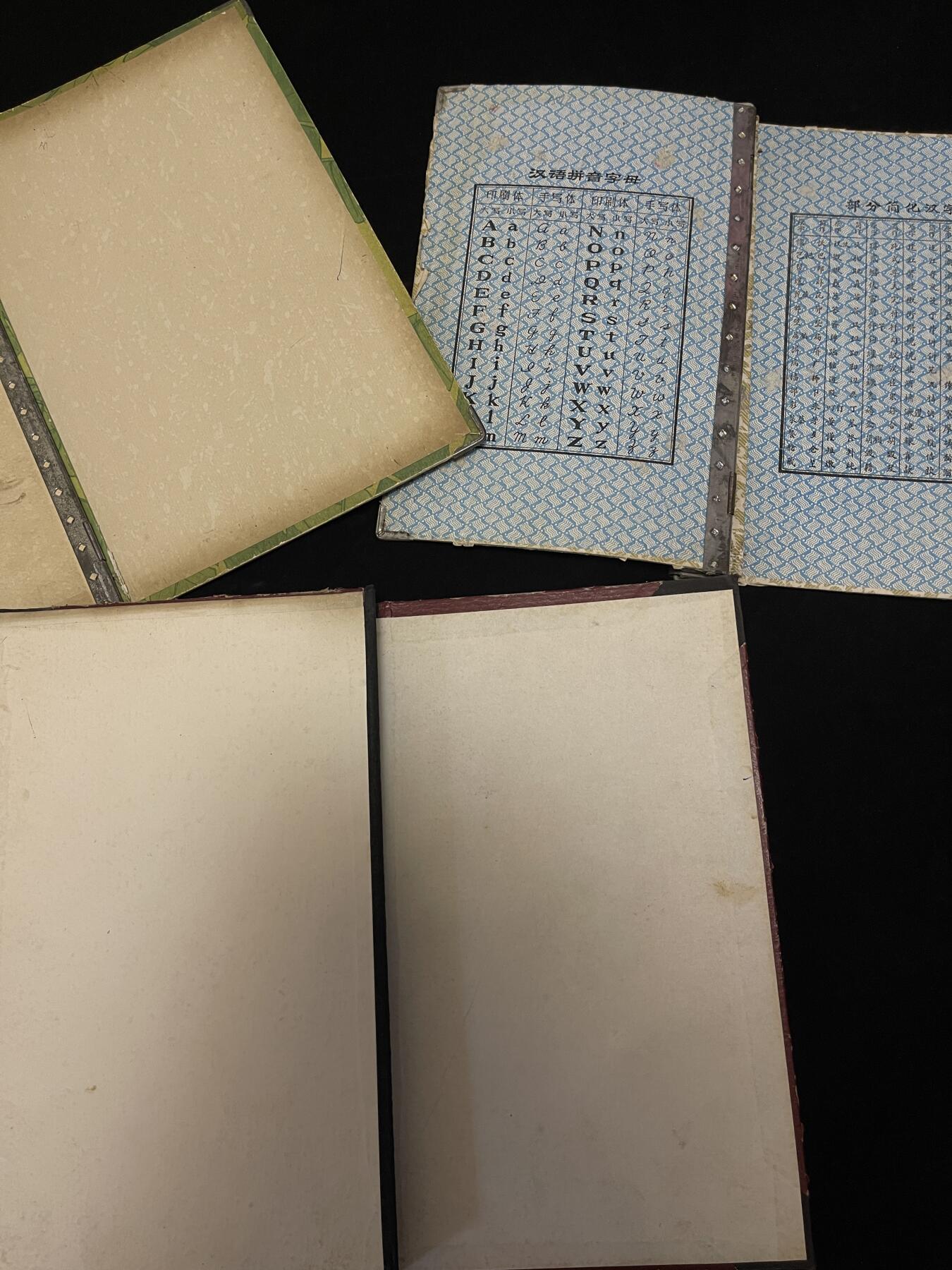 专场 书本夹一组民国至七十年代