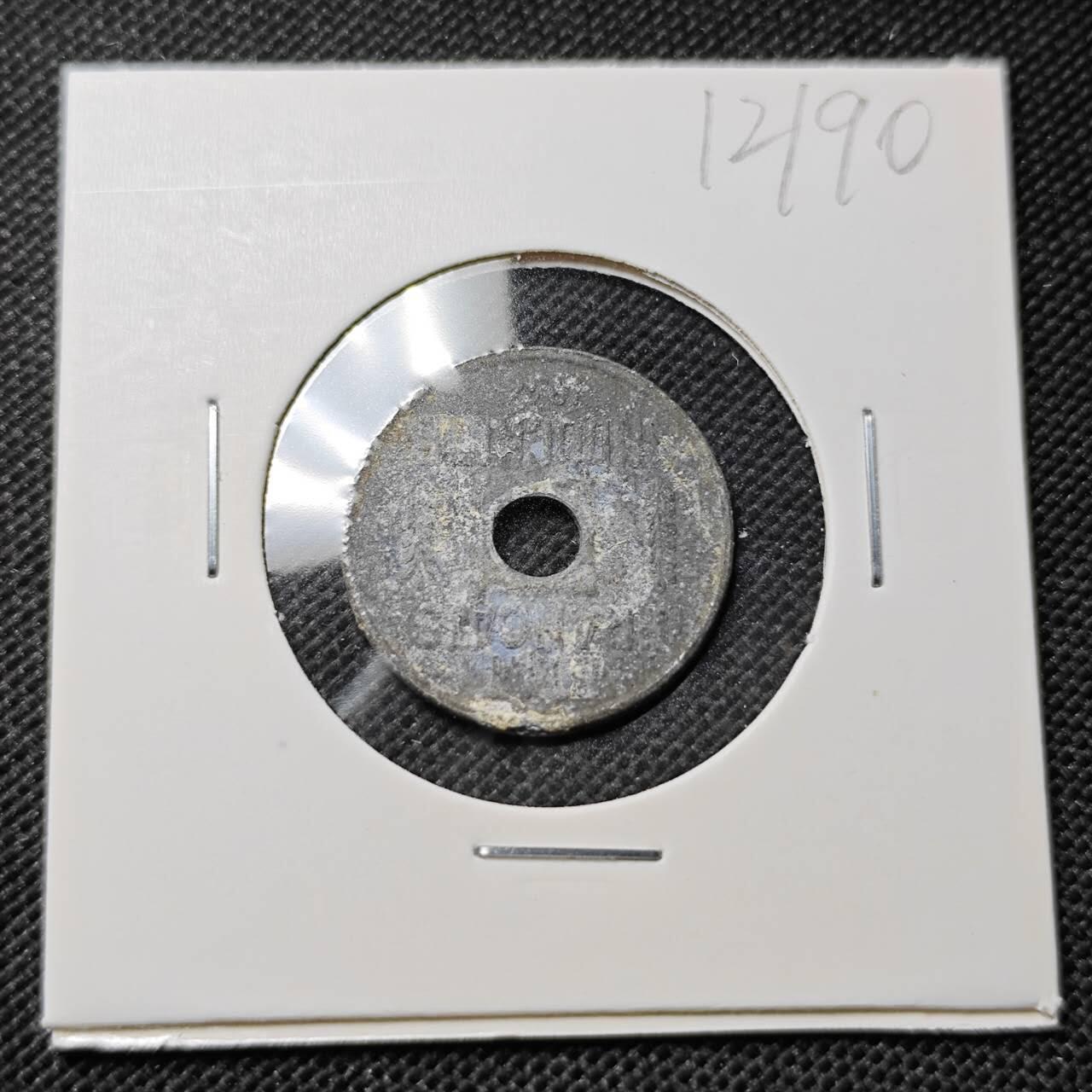 KK钱币收藏小铺  第412期 2月预留时间 周末发货  法属印支1/4分