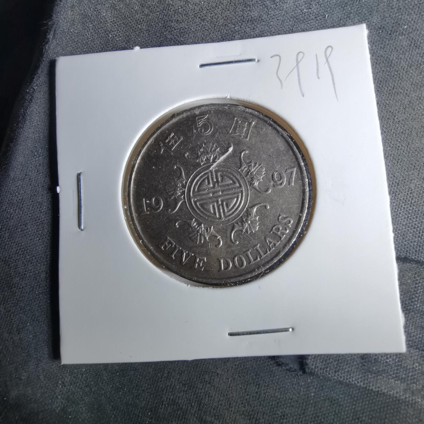 沼泽如烟--第1039场