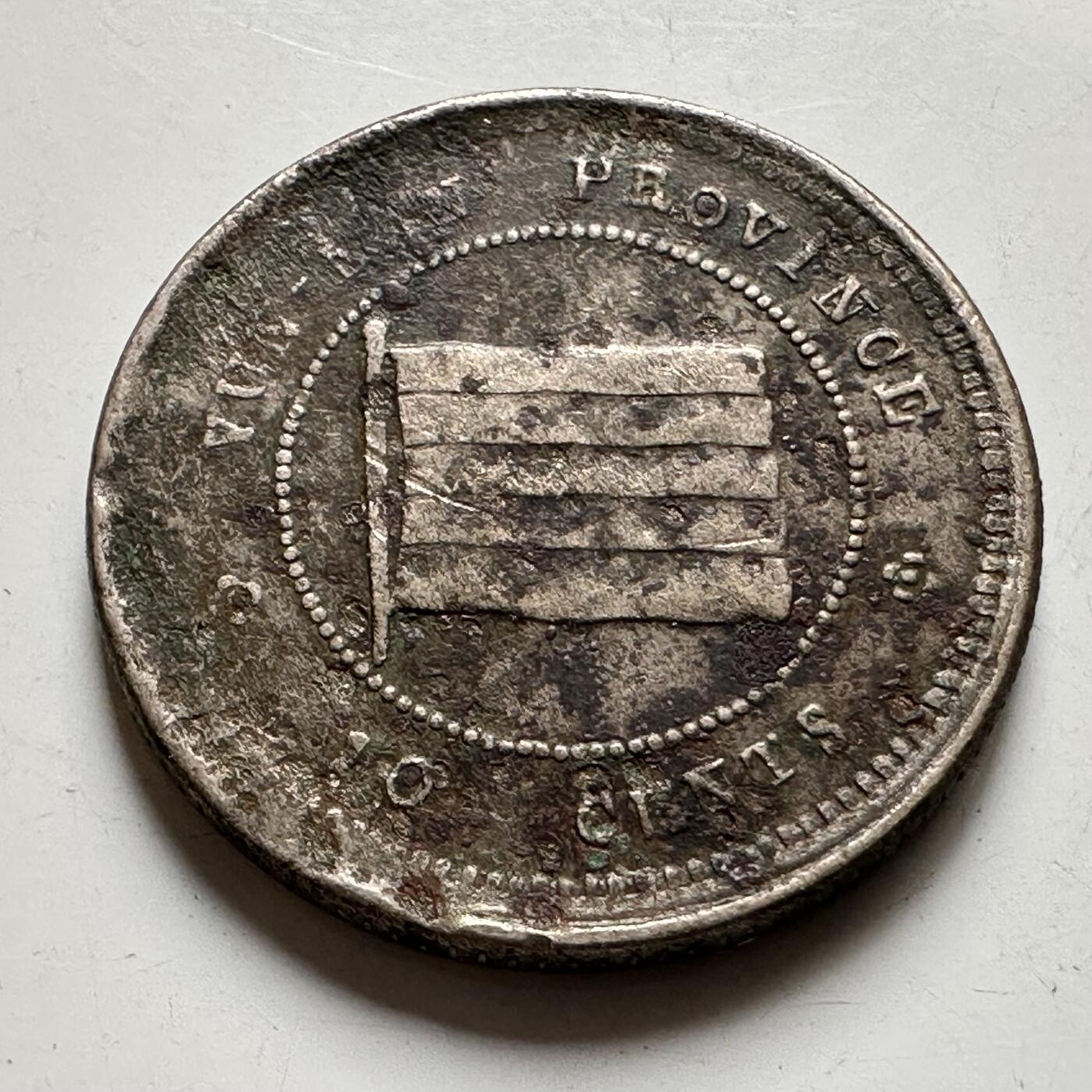 🌹外币初藏🌹🐯2026年第35场   每周二四六晚8️⃣点 接代拍 中国 民国十二年 云南 壹毫镍币 10分 镍币