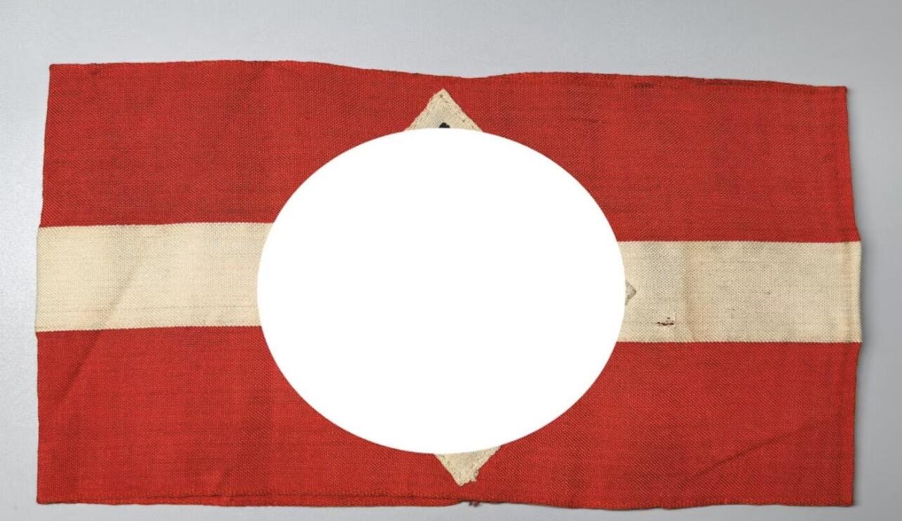 专场 德三小胡子青年团臂章