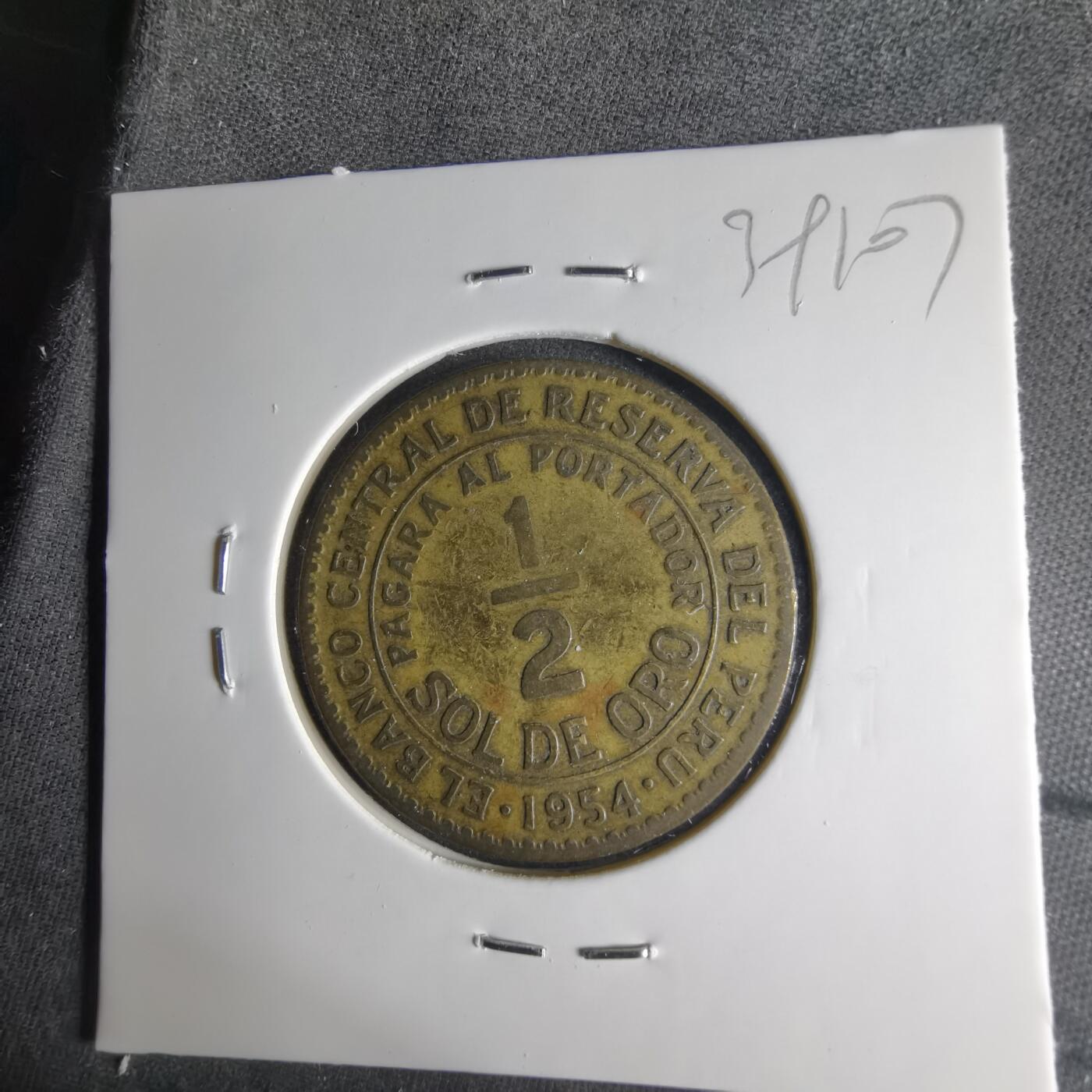 沼泽如烟--第1039场 秘鲁1954年半索尔