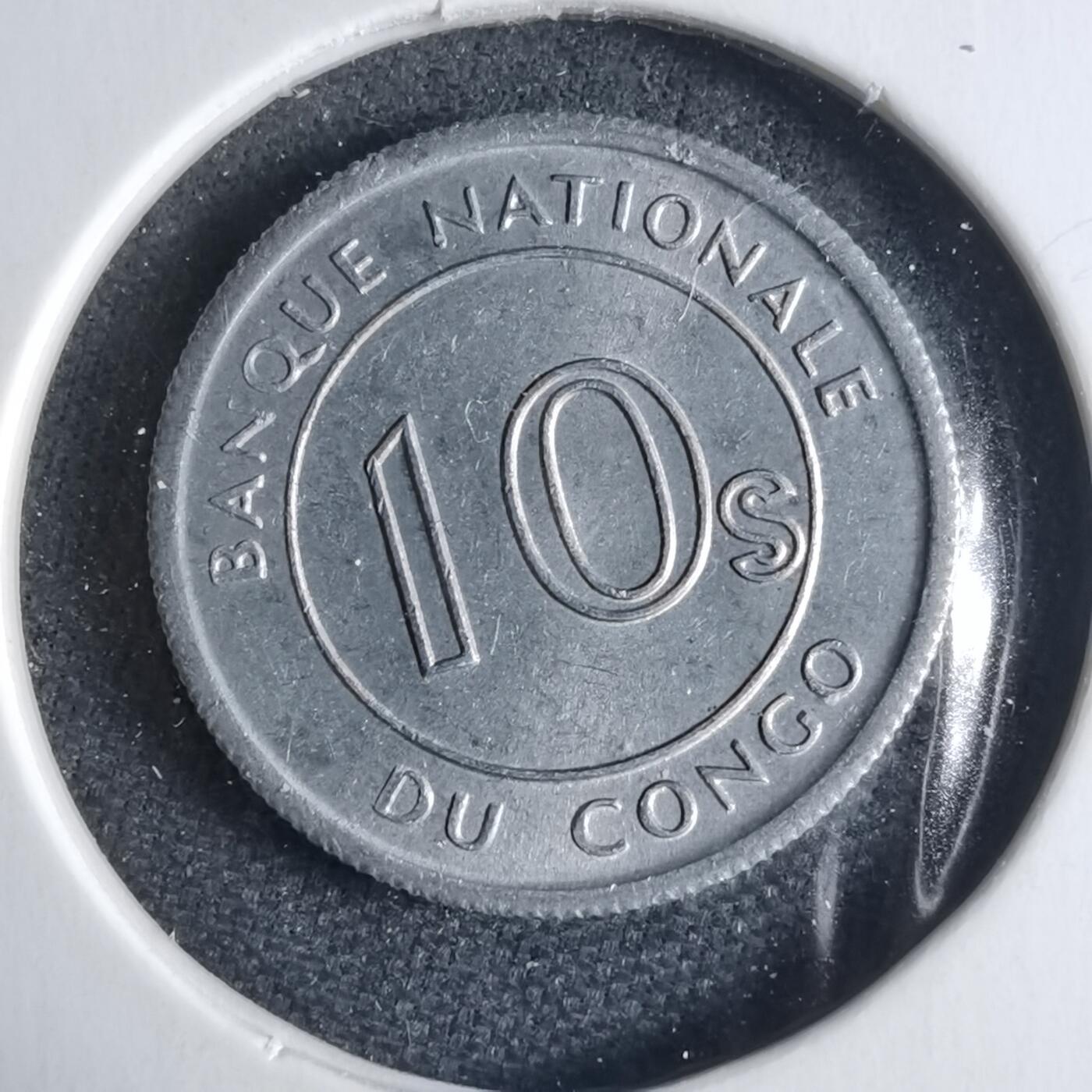 沼泽如烟--第1040场 刚果1967年10分