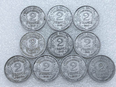 第一海外回流一元起拍收藏 散集专场  第310期 - 法国2法郎铝币 10枚