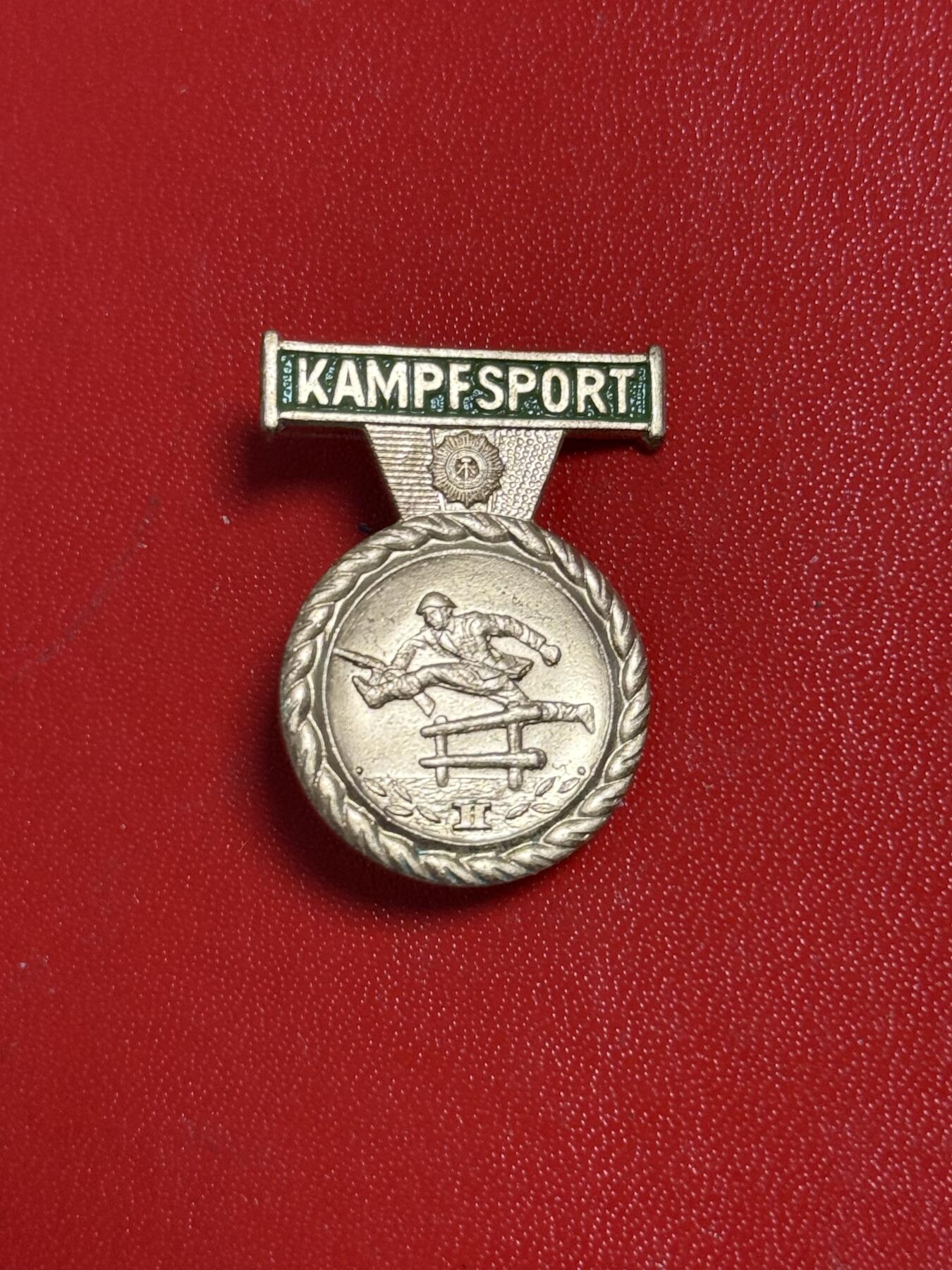 韵星假日军品类拍卖第50期 民主德国内务部二级体能证章