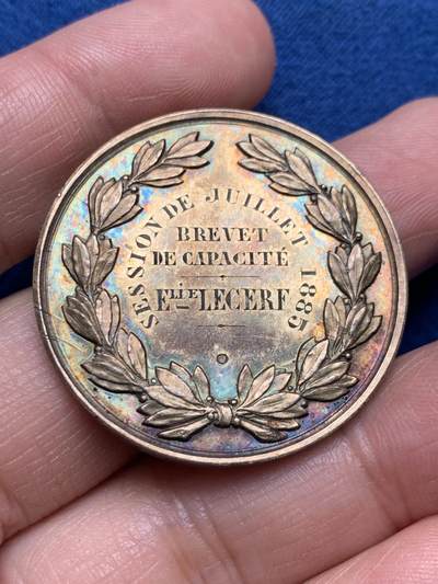 《竞宝斋》第476场 周日，周一 2场连拍 （全场包邮）欢迎送拍 - 法国德内蒙寄宿学校纪念银章 20.4克 36.5mm 丰饶角银标