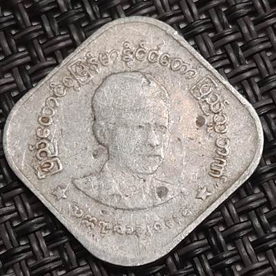 布加迪🐬～世界钱币(上海)🌾第 284 期 /  各国套币和散币 - 缅甸🇲🇲 1966年 10分 昂三头像