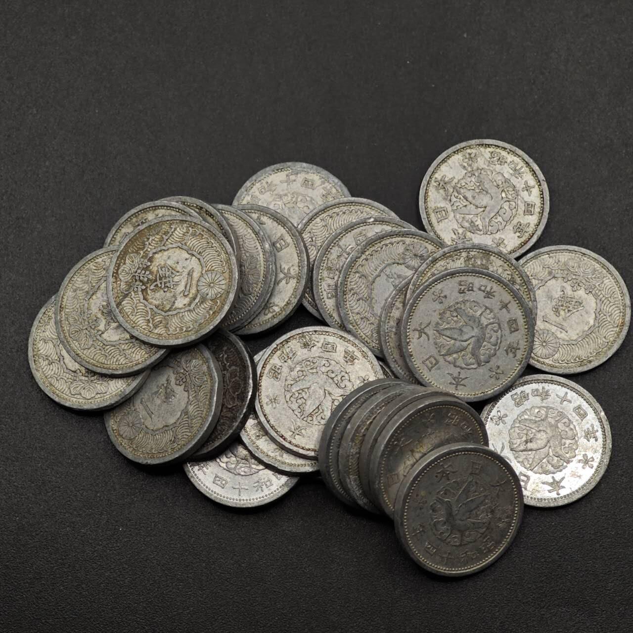 【淘币小摊】实时拍第八百八十六拍   散币场    每周一统一发货 日本一钱铝币29枚