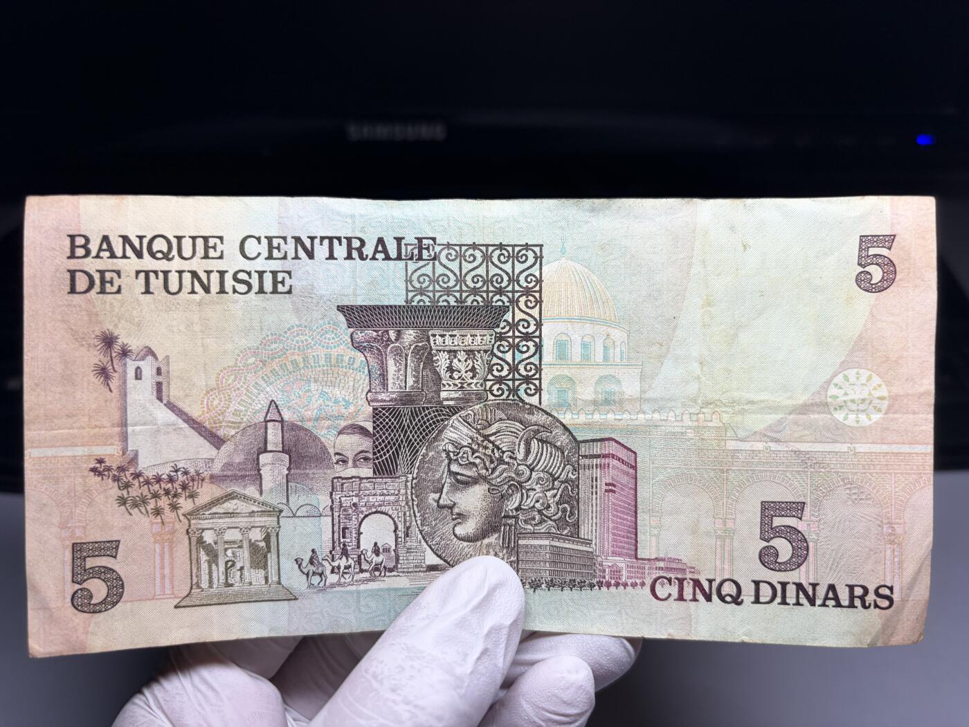 2026年集古藏今外币拍卖第三期-第10场—（总第320拍-纸币专场），本期拍完结算一次，发货时间2-3天，休息几天后继续新的一期拍卖。 1973年突尼斯5第纳尔