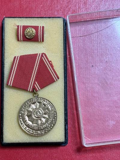 韵星假日军品类拍卖第50期 - 民主德国特级二等内务部武装力量忠诚服务奖章带原盒略