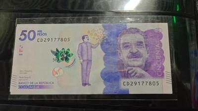 世界钱币～微拍第242期暨2026年第23期  老库存每款各1-2张清仓低价起拍 - 2020年哥伦比亚50000 全新绝品无4尾号805