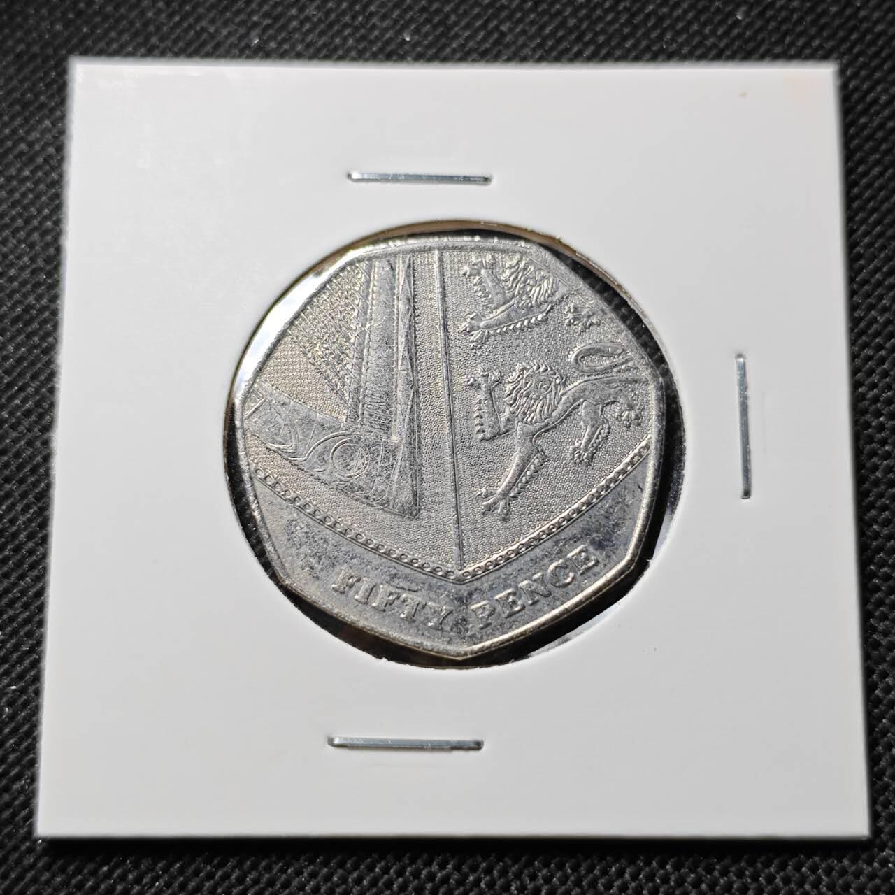 KK钱币收藏小铺  第412期 2月预留时间 周末发货 2013英国50便士 盾