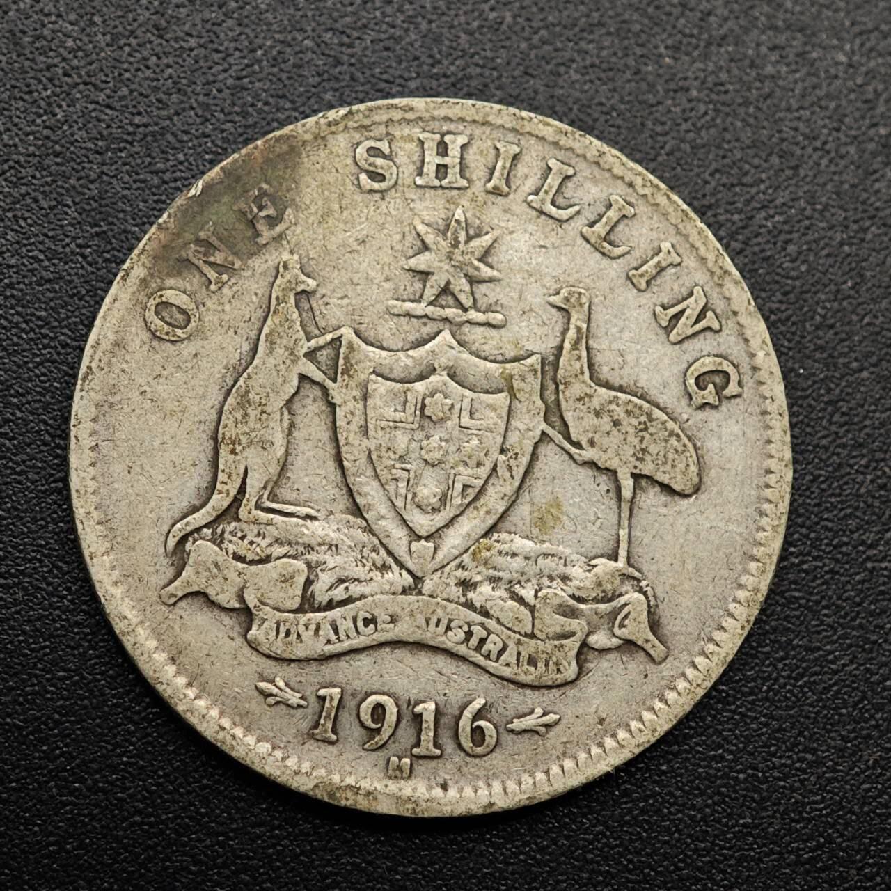 【淘币小摊】实时拍第八百八十六拍   散币场    每周一统一发货 澳大利亚1916年乔治五世一先令银币