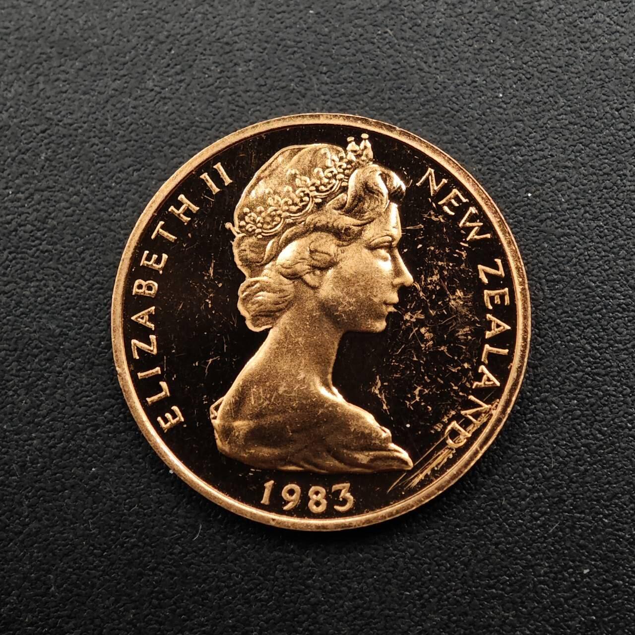 【淘币小摊】实时拍第八百八十六拍   散币场    每周一统一发货 新西兰1983年一分精制铜币