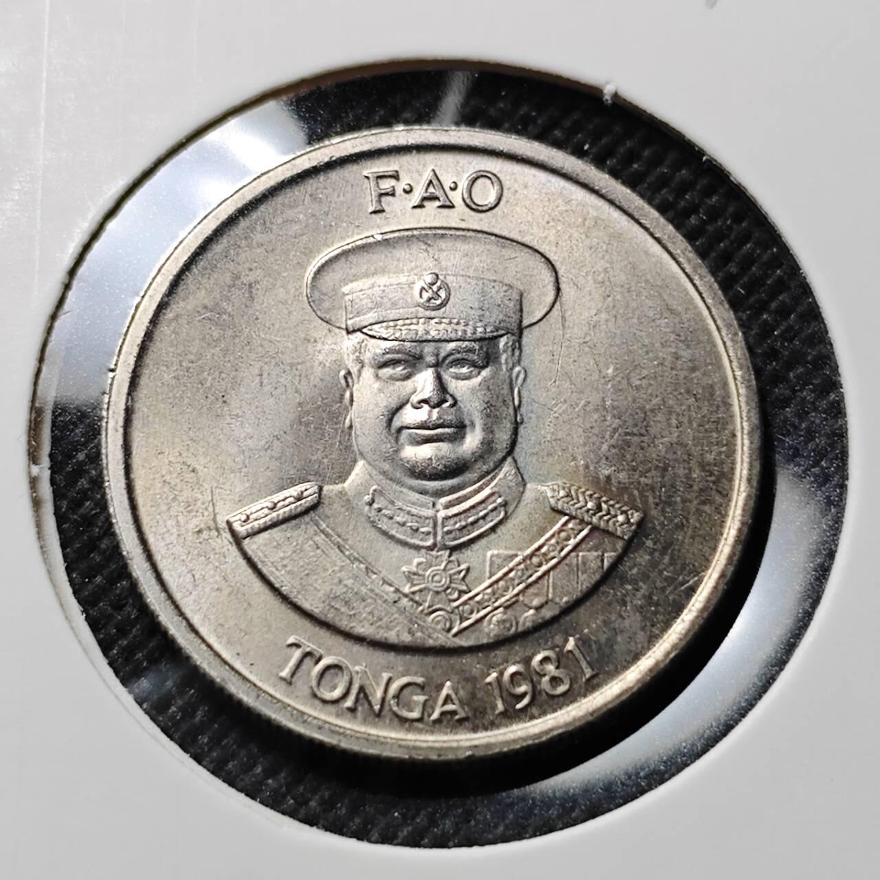 KK钱币收藏小铺  第412期 2月预留时间 周末发货 1981汤加10分 