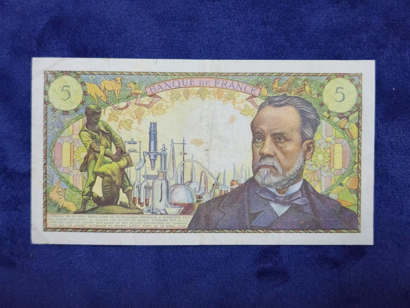 3月29号晚上8点 外国纸币自动截拍第48场 5法郎美品