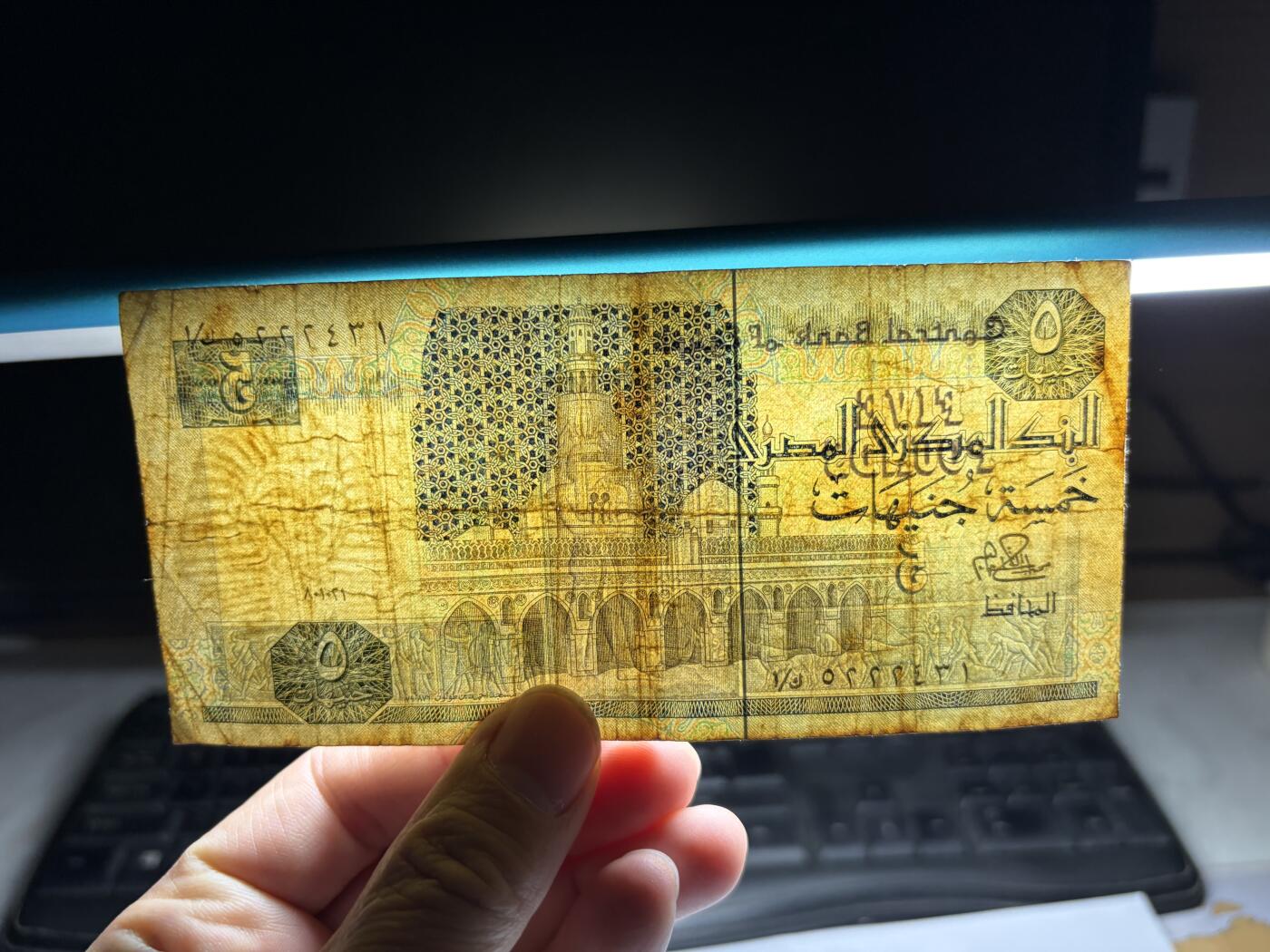 2026年集古藏今外币拍卖第三期-第10场—（总第320拍-纸币专场），本期拍完结算一次，发货时间2-3天，休息几天后继续新的一期拍卖。