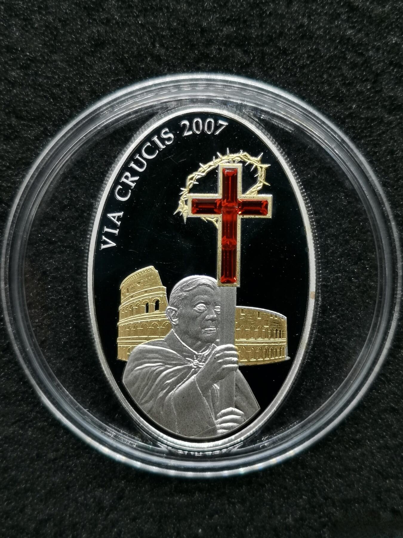 发行量少 库克群岛2009年镀金镶嵌施华洛世奇水晶椭圆5元精制银币